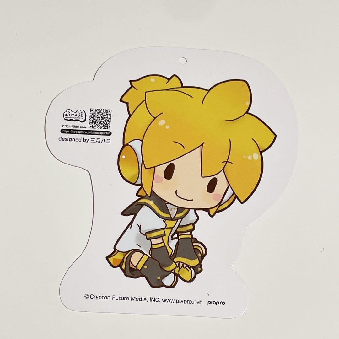 鏡音レン ふわぷち どでかジャンボぬいぐるみ