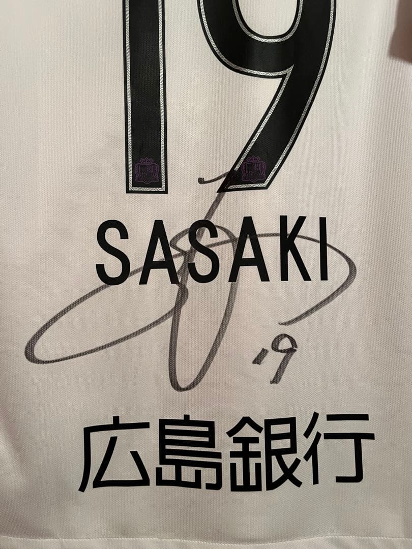 佐々木翔 両面サイン入り サンフレッチェ広島 ユニフォーム (L)