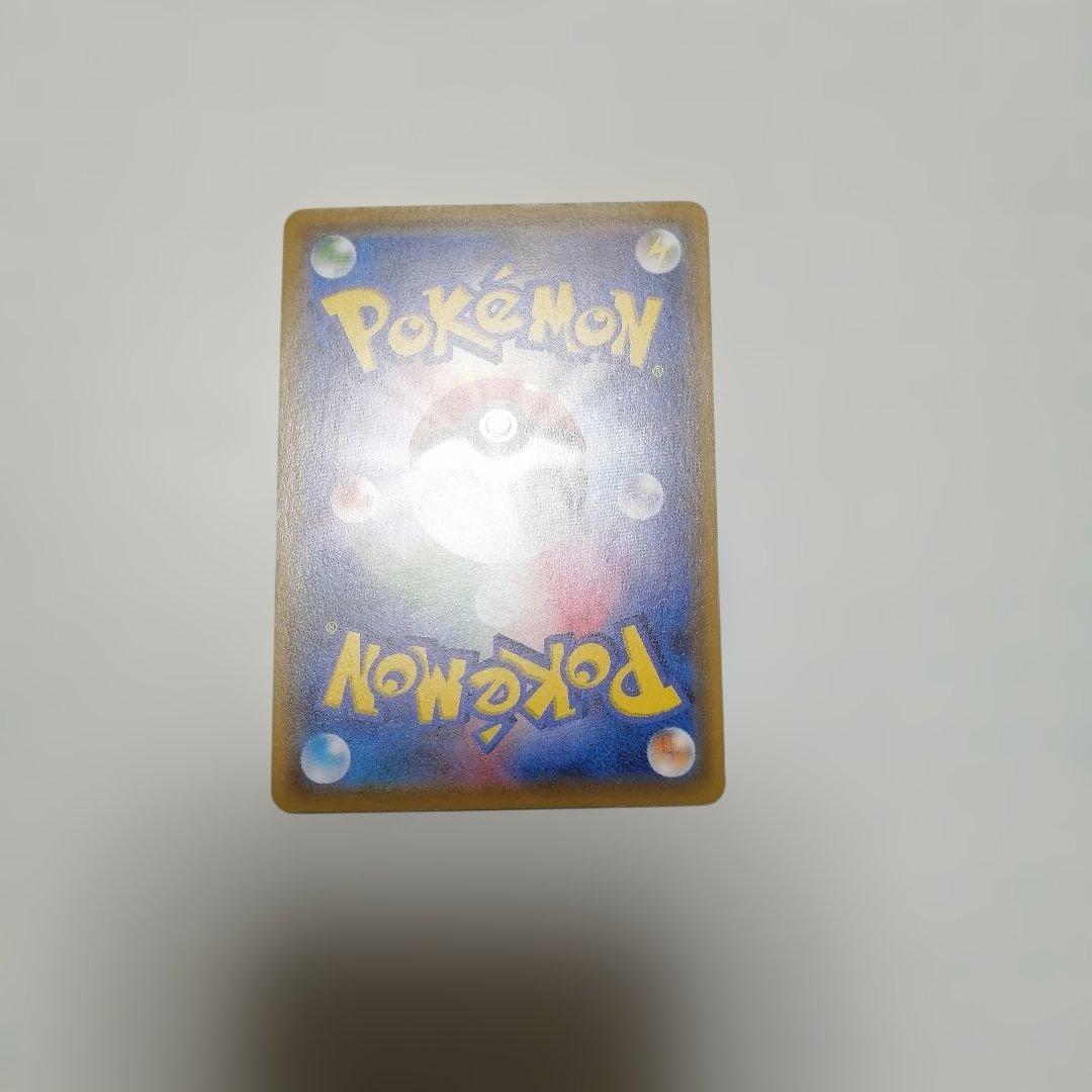 ポケモンカード　サッポロのピカチュウ　プロモ