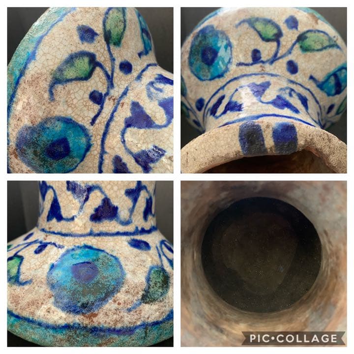 ペルシャ陶器 藍彩壷　ペルシャ　土器　彩文土器　古代土器　須恵器　古陶磁器