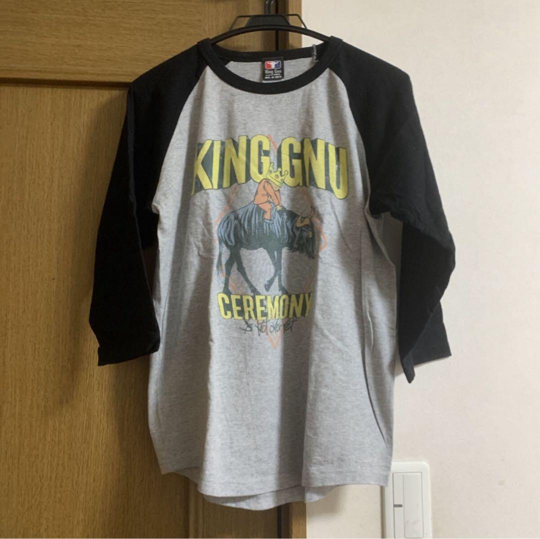 King Gnu ラグラン Tシャツ Sサイズ キングヌー