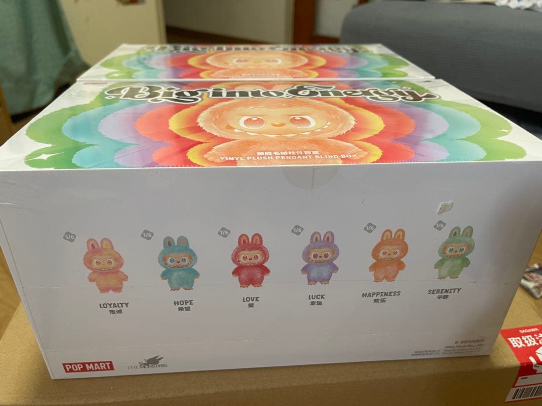 正規品・未開封 Labubu Big into Energyアソートボックスx2