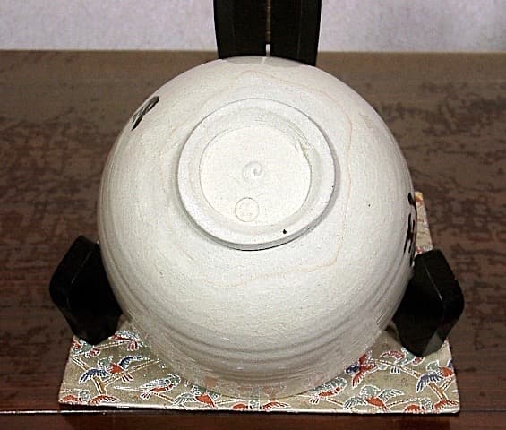 九谷焼　塗師淡斎 作 銘：惺々著　茶碗　共箱　無傷　保証。