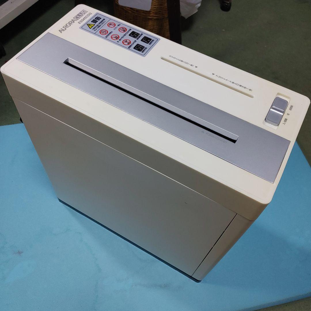 AURORA シュレッダー 家庭用 ホワイト