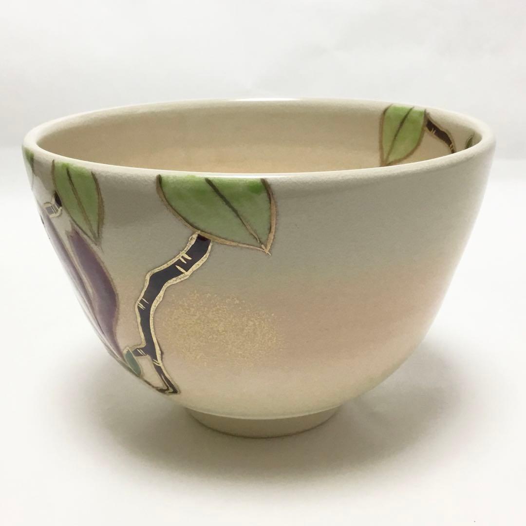 茶碗 御本 木蓮 水出宋絢 化粧箱付 茶道具 新品