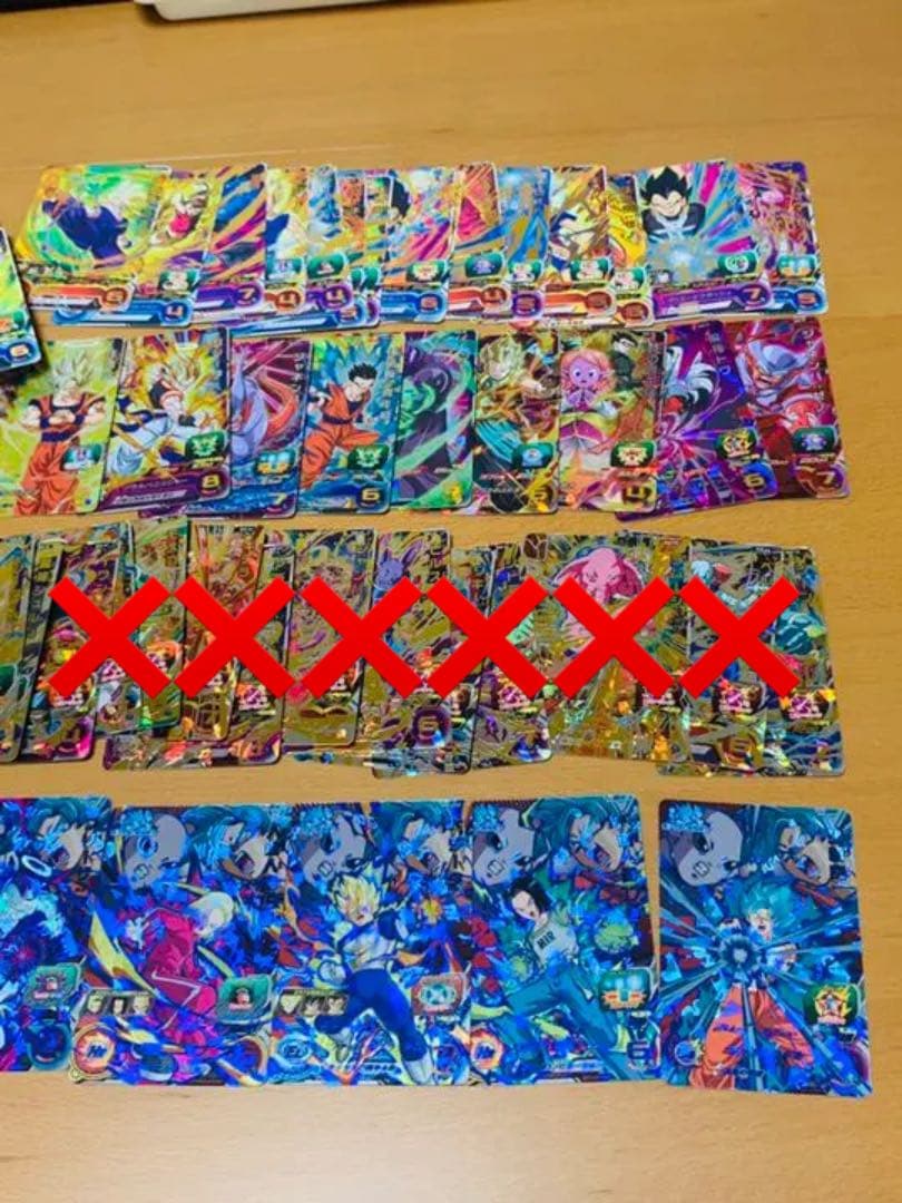 ドラゴンボールヒーローズ　カード　おまとめ　①