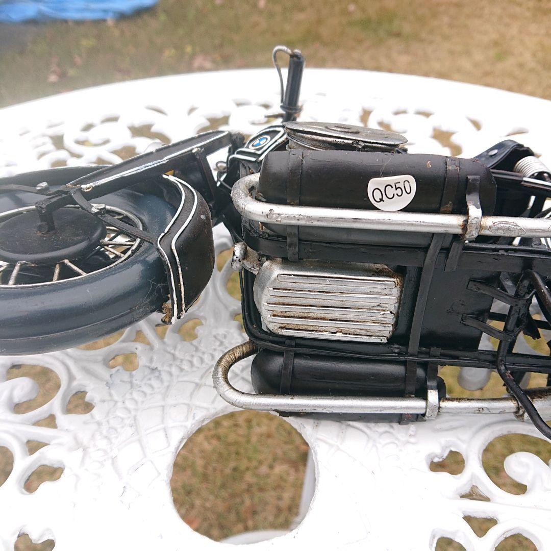  ミニチュアオートバイ 金属製？長33幅10高16cm重750g