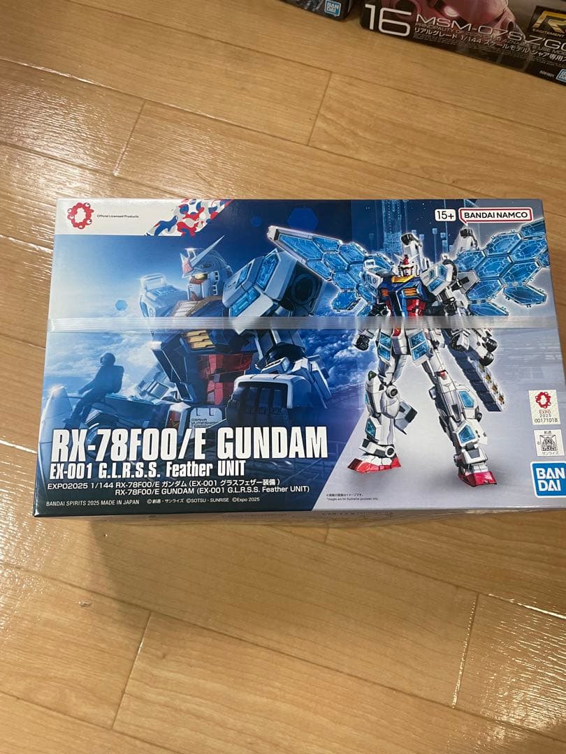 ガンプラ1/144まとめ売り　10個