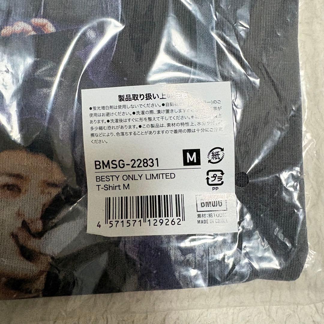 BE:FIRST ビーファースト グラフィックTシャツ