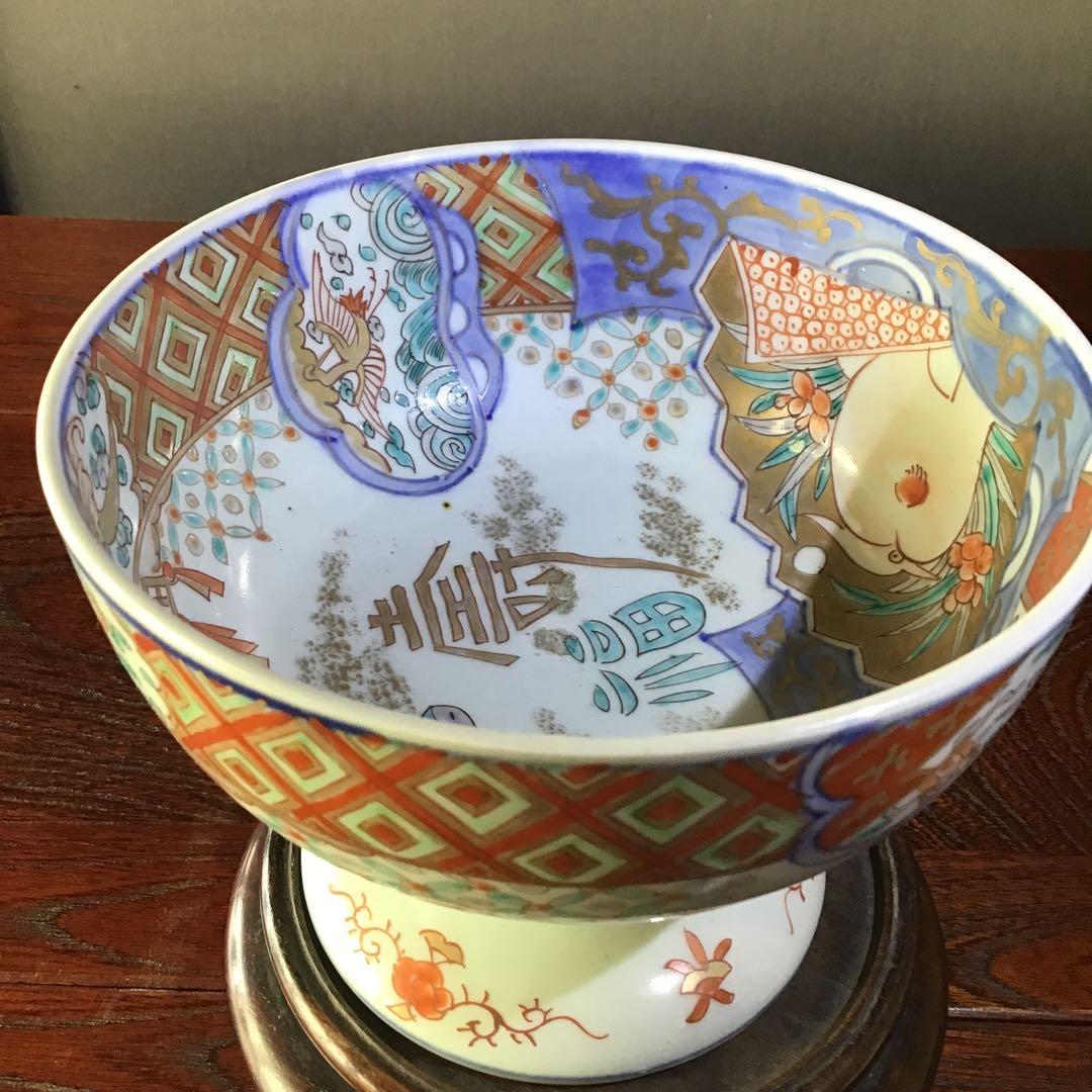 古伊万里　金彩色絵　　壽福　　　　　江戸期