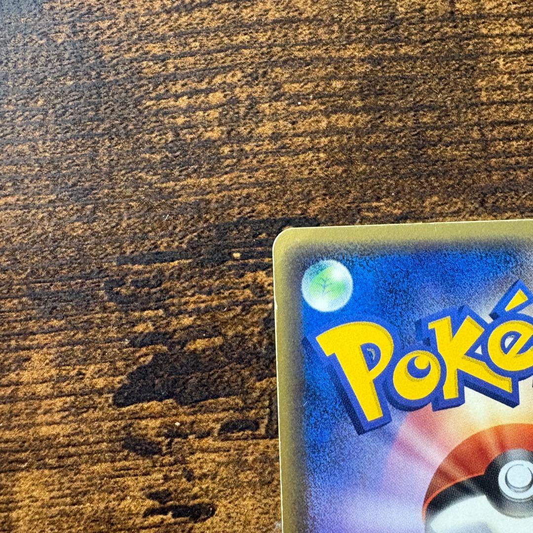【最終値下げ】ポケモンカード　セレビィ　スター　ゴールドスター　⭐︎ きせきの結晶