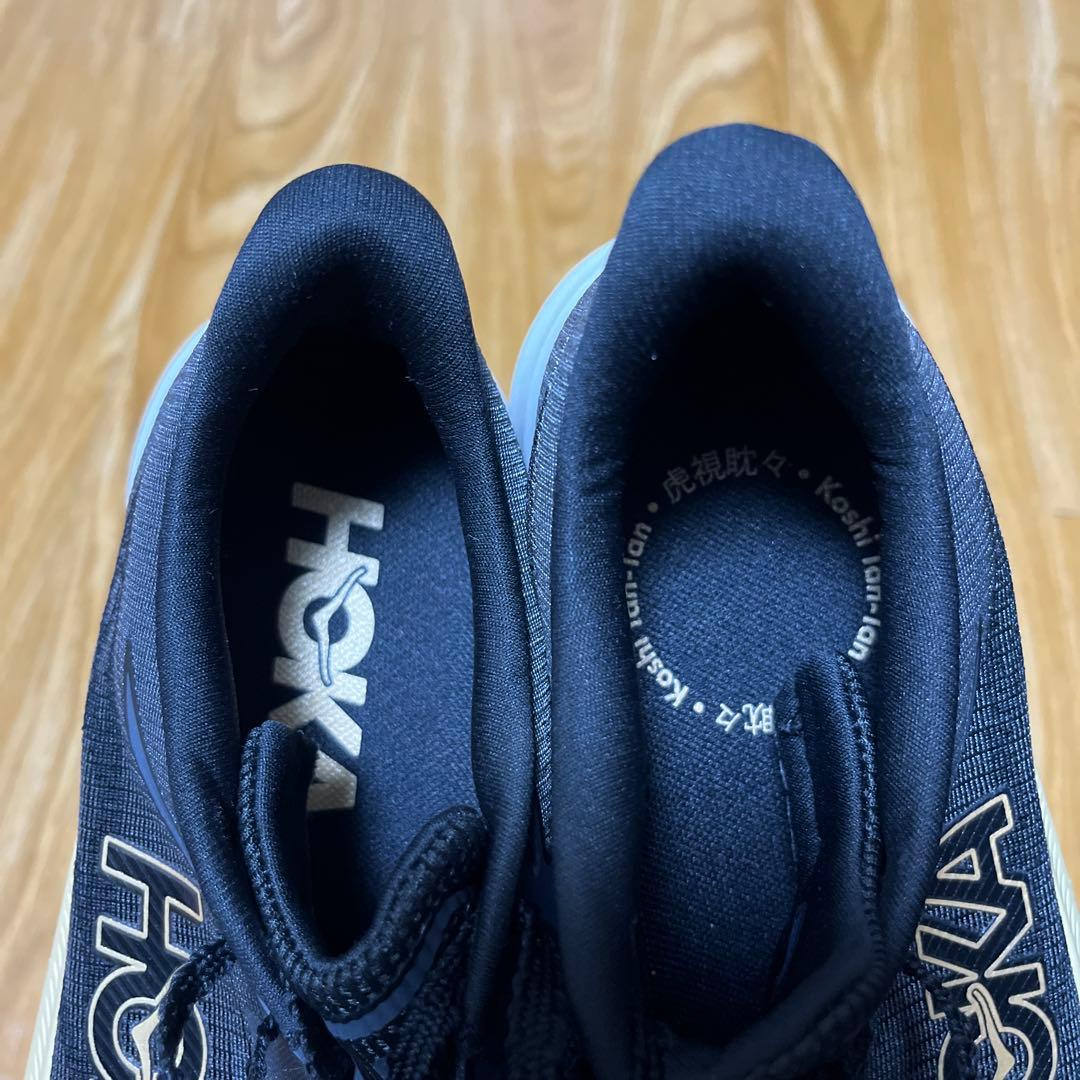 HOKA ロケットX3