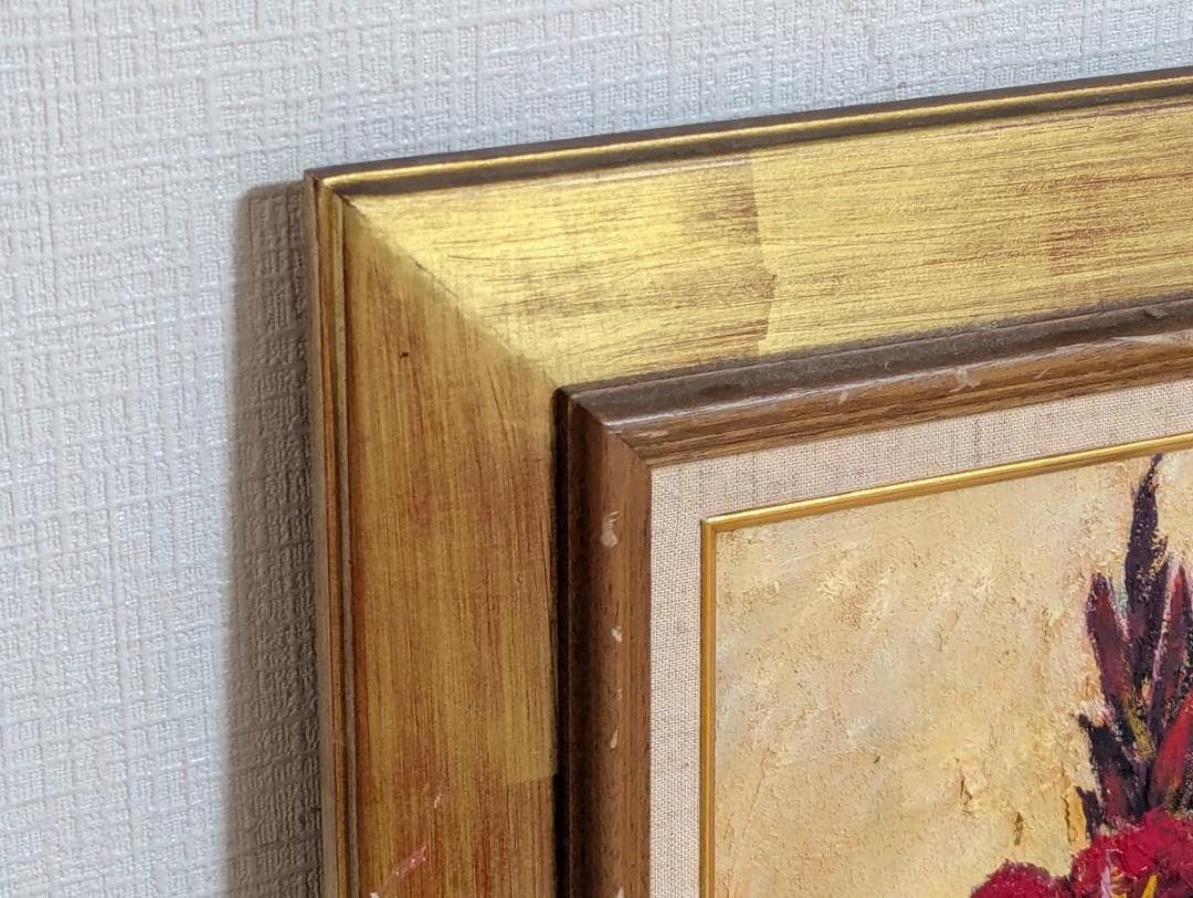 【真作】絵画　中矢眞人　油彩8号　カンナ　情熱の花叢　厚塗り　Z104