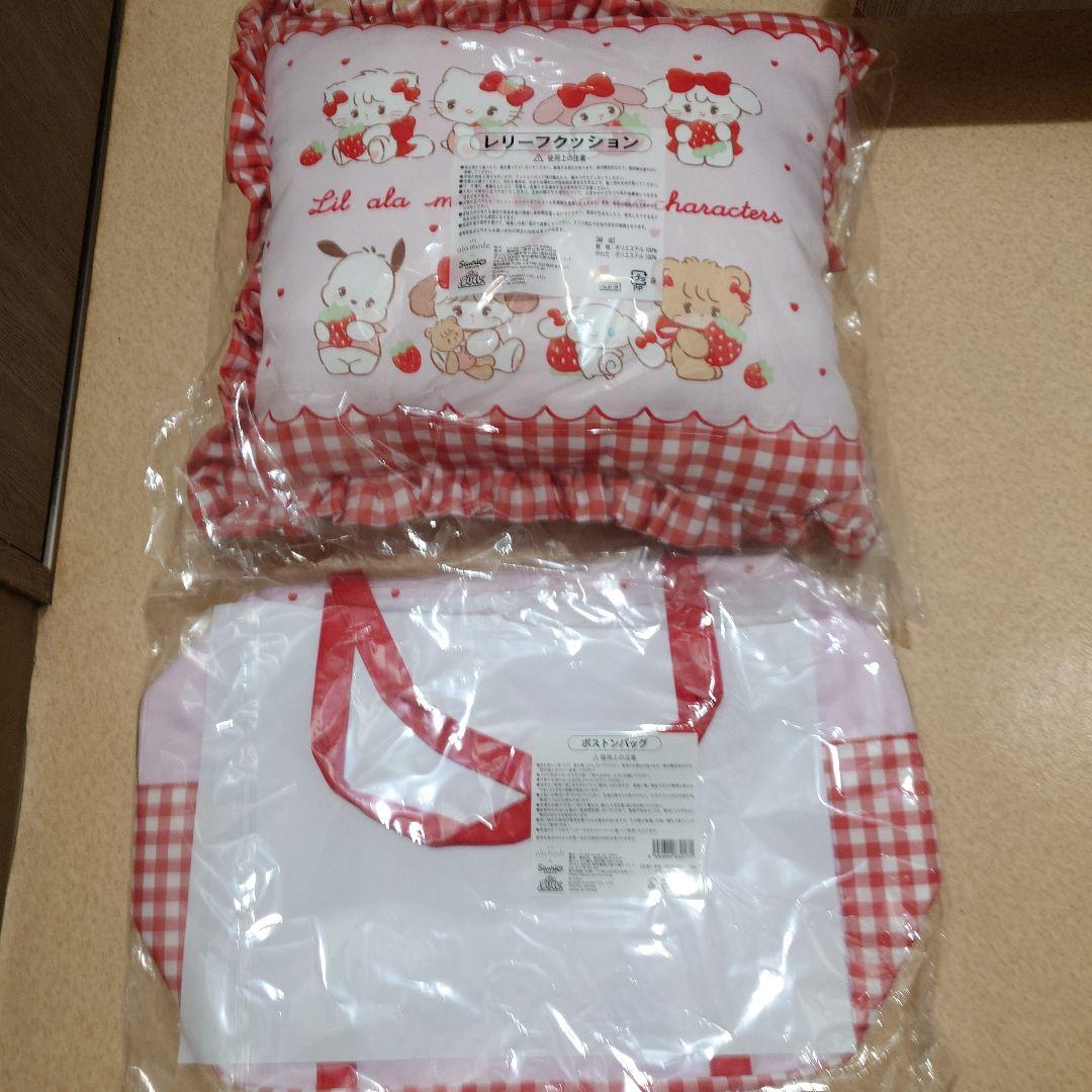 サンリオ×mikkoくじ　10点セット
