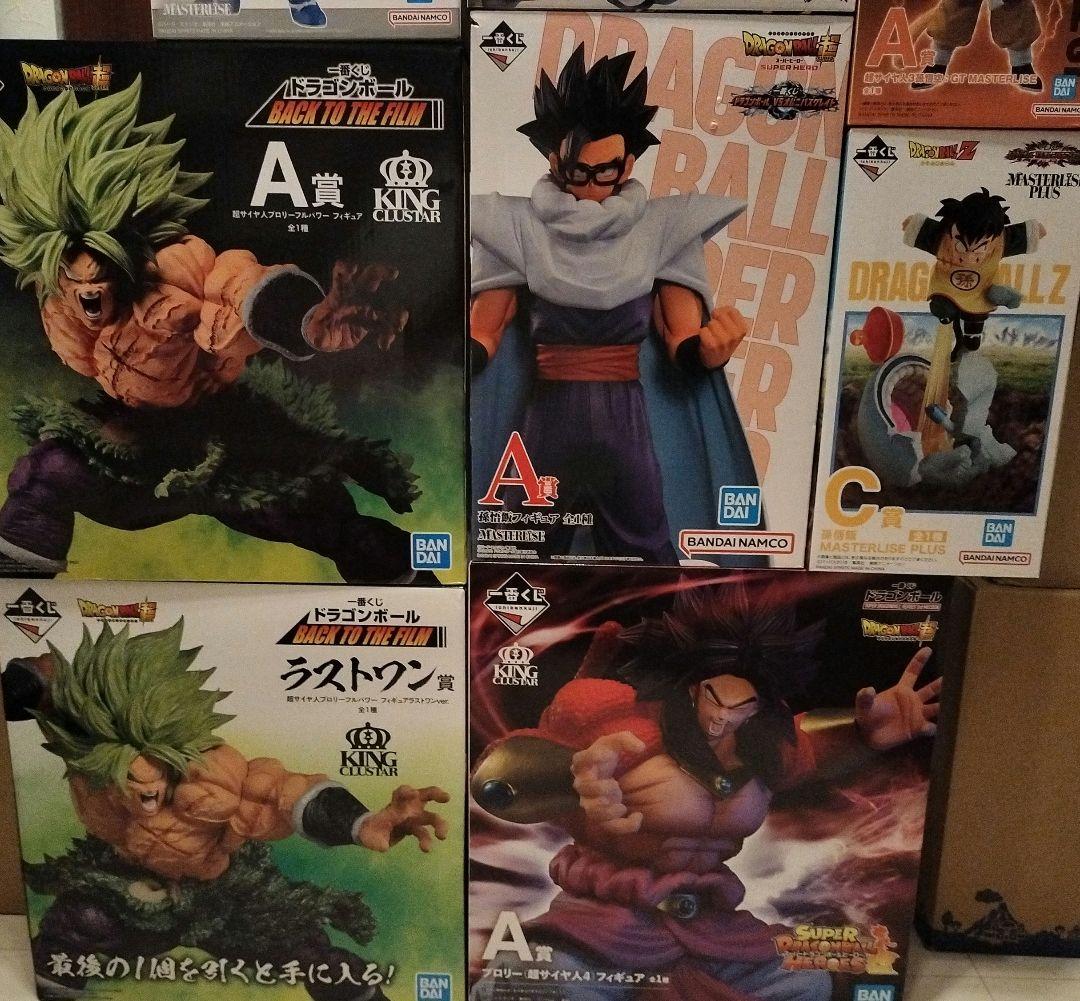【専用】ドラゴンボール フィギュア8点セット