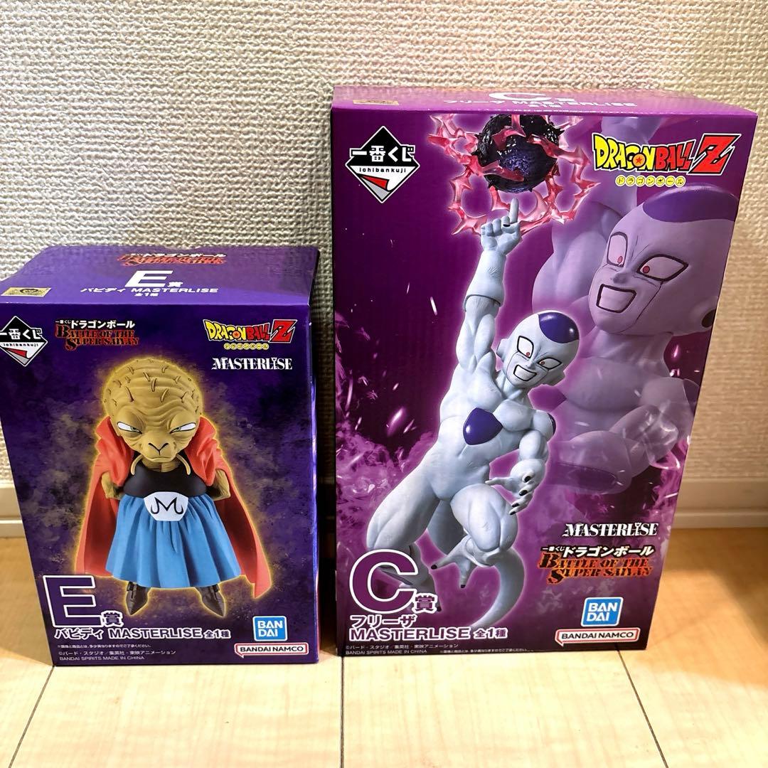 ドラゴンボール　一番くじ　BATTLE OF THE SUPER SAIYAN