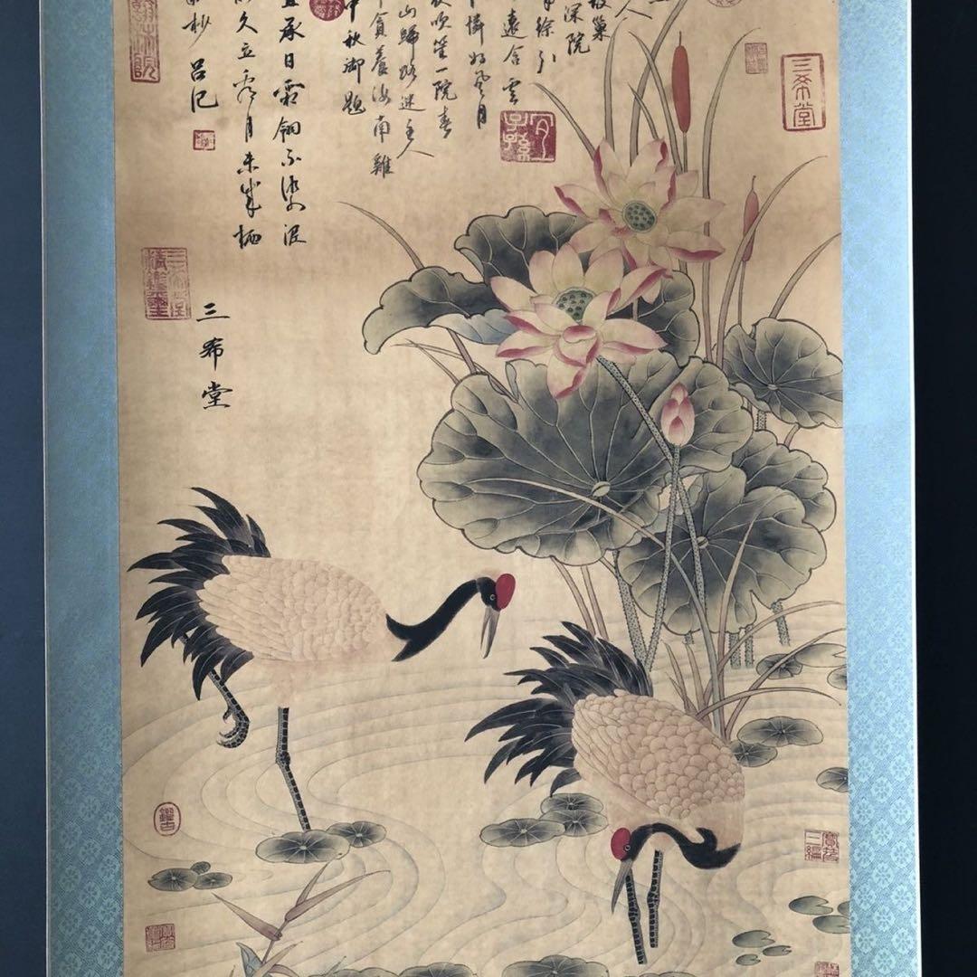 呂紀 荷花双鶴図 掛け軸 三尺中堂 サイズ：174×77cm