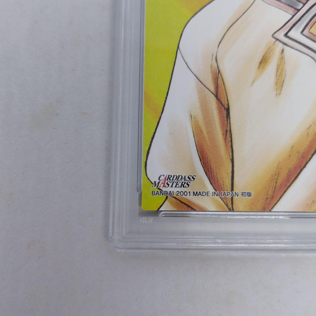 HUNTERXHUNTER　カードダスマスターズ　キルア　114　 PSA8