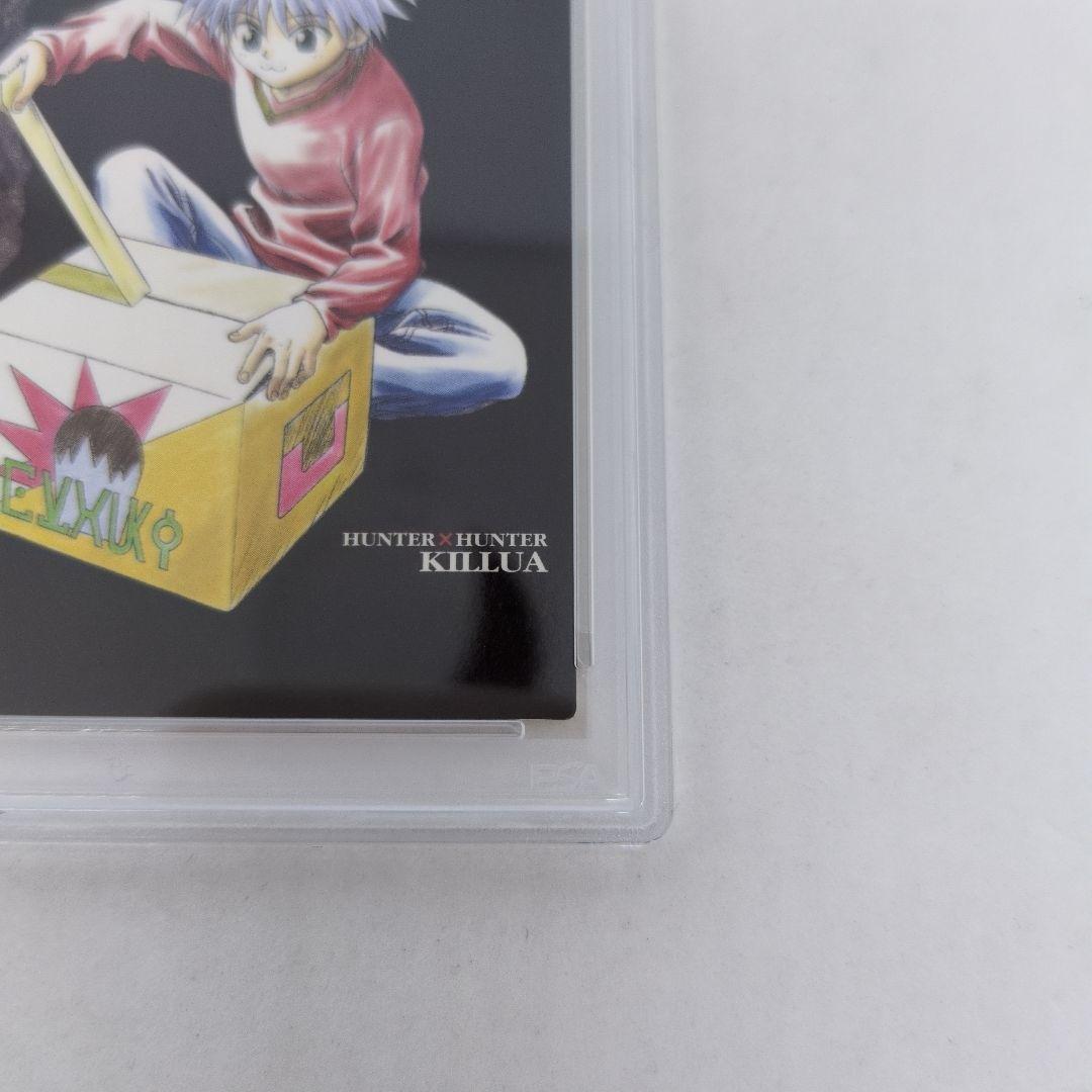 HUNTERXHUNTER　カードダスマスターズ　キルア　114　 PSA8