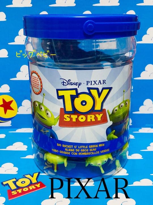 ②トイストーリー　エイリアンバケツ　エイリアンフィギュア　宇宙船フィギュアパック