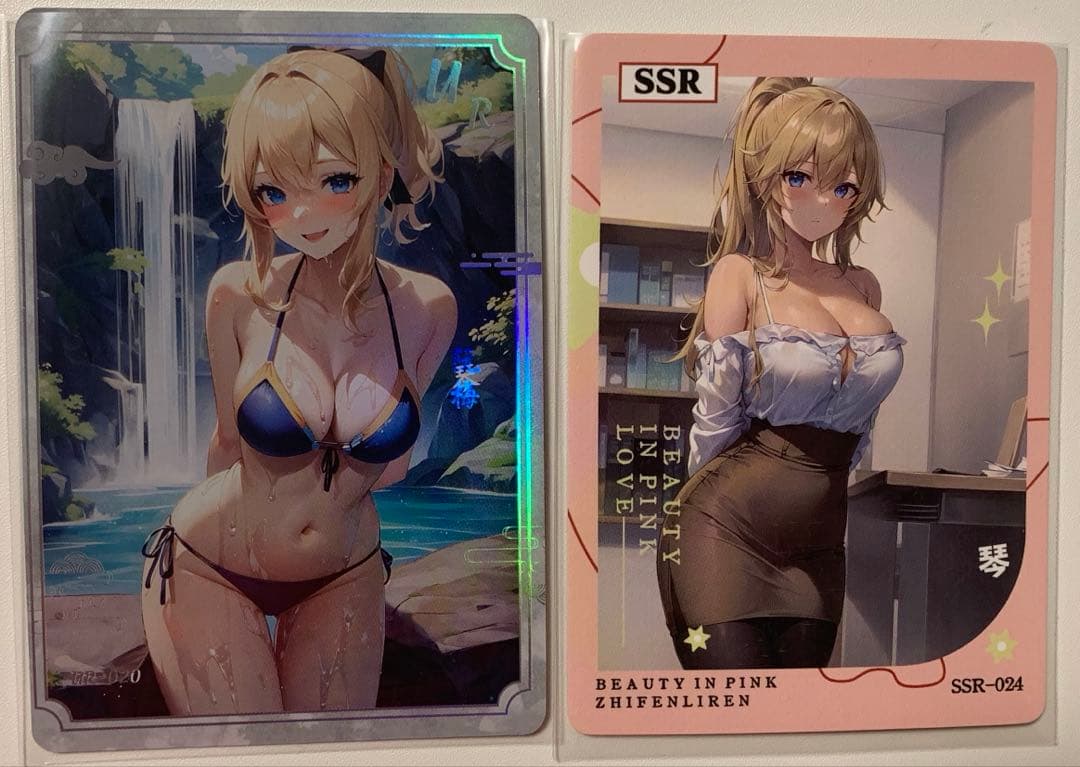SZKページ