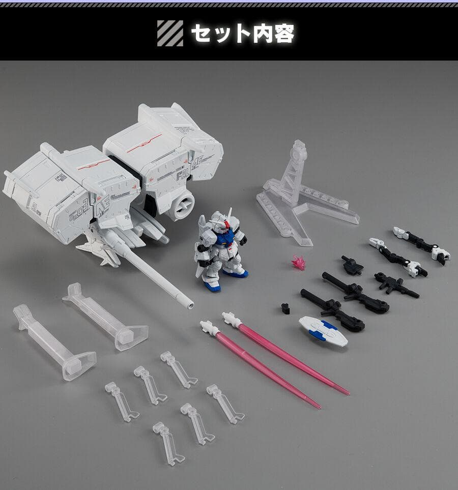アンサンブルensemble EX40 EX41 デンドロビウム ノイエ・ジール
