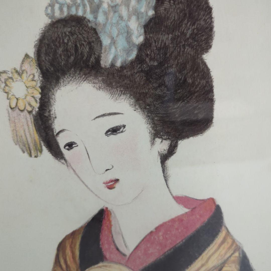 竹久夢二　リトグラフ　（木場の娘）　277/300　日芸版画院印有