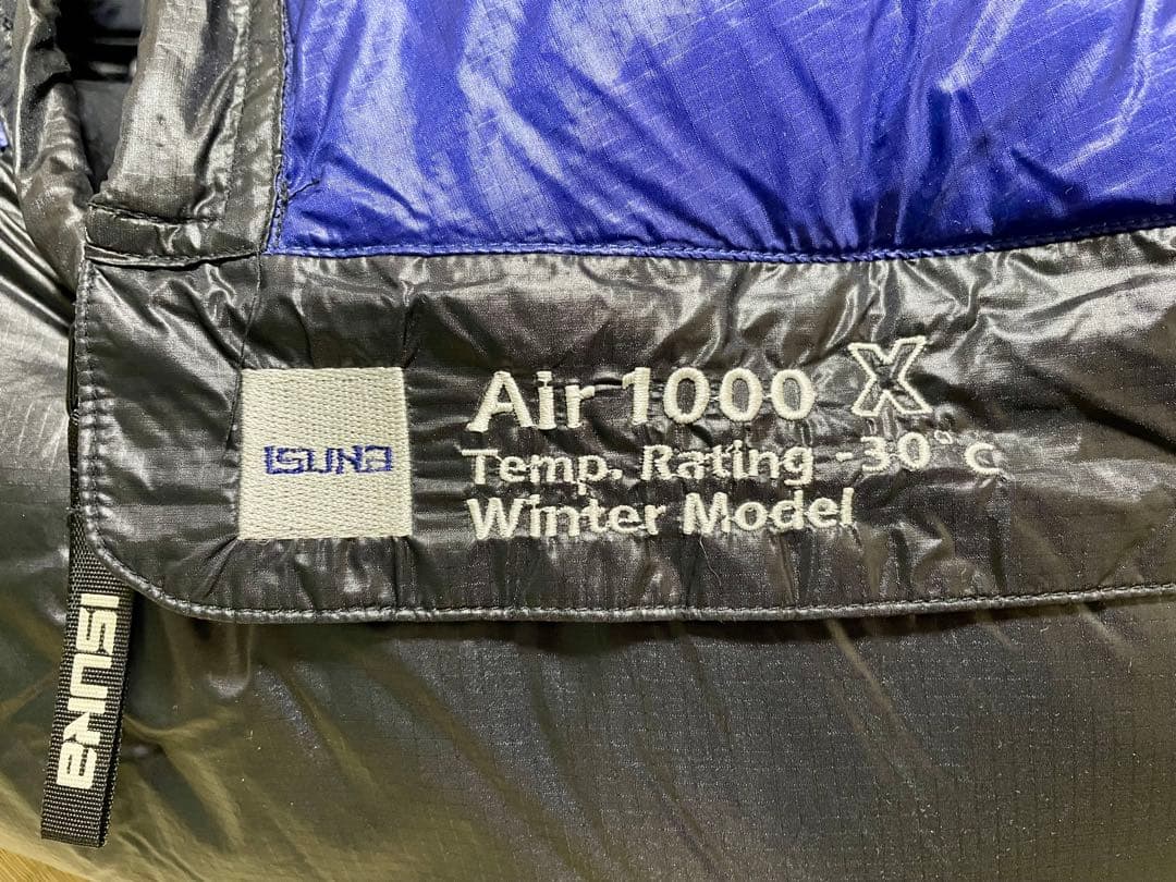 ISUKA Air 1000 X 【イスカ】-30℃ 対応シュラフ