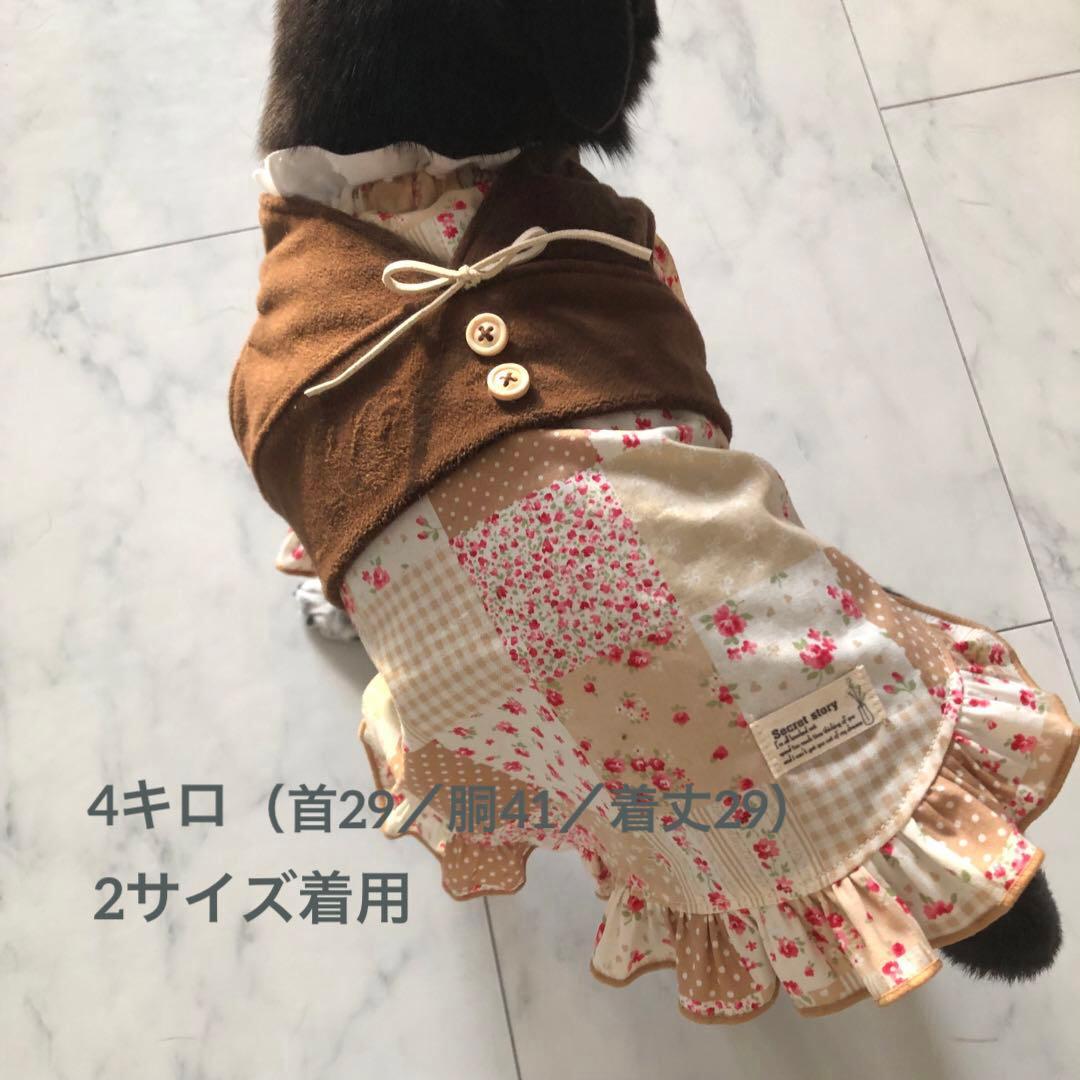 ハンドメイド　ベスト付きシャーリングワンピース　オーダー小型犬