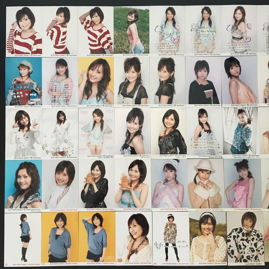 582 モーニング娘。 安倍なつみ 生写真 50枚セット