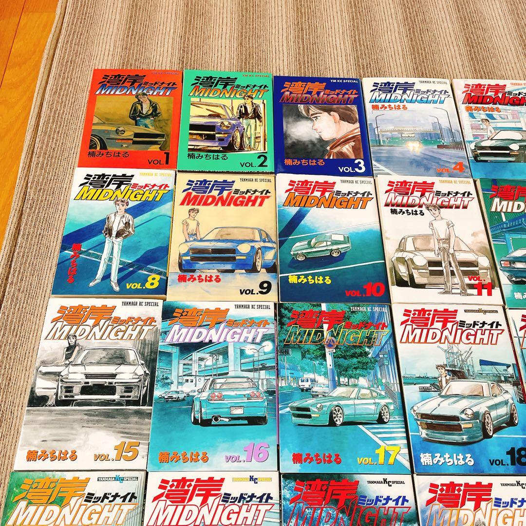 湾岸ミッドナイト 全42巻セット　美品　初版多数 楠みちはる　ヤングジャンプ