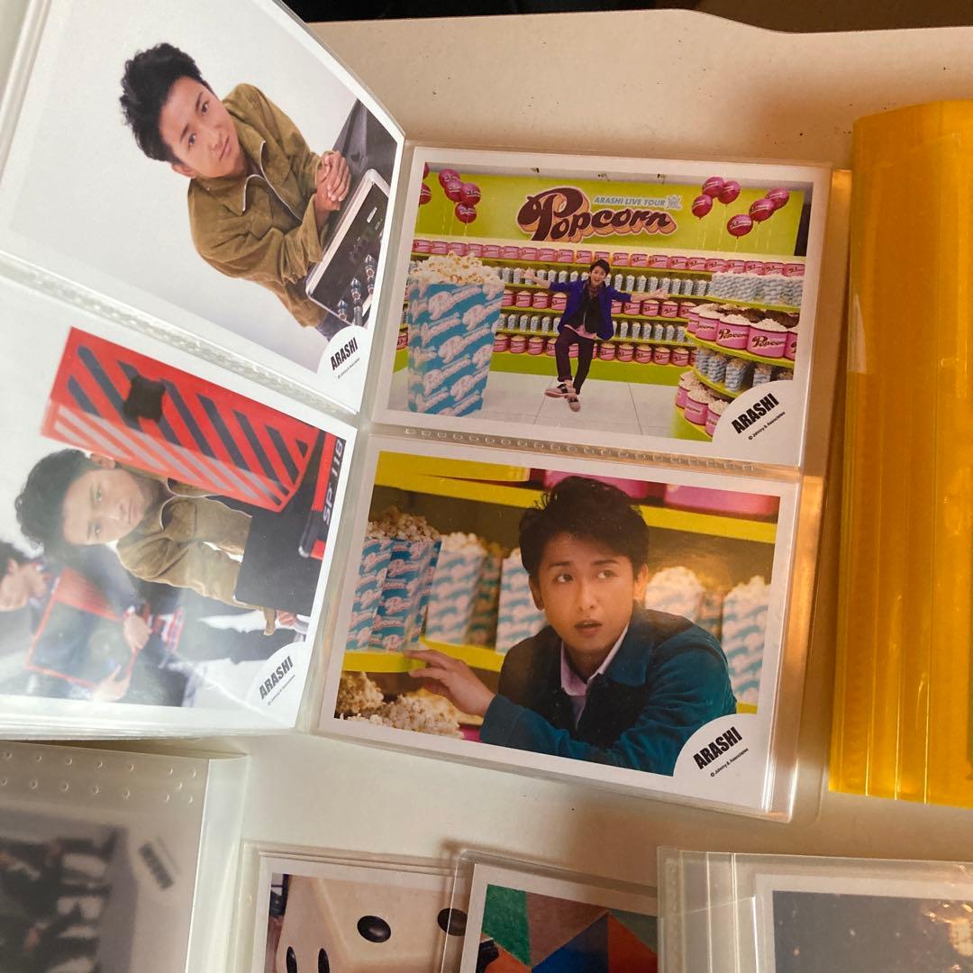 嵐　公式写真などまとめ売り　ジャニーズ