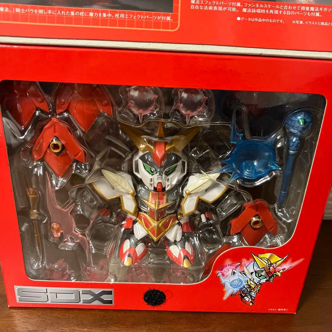 【未開封新品】SDX アルガス騎士団4体