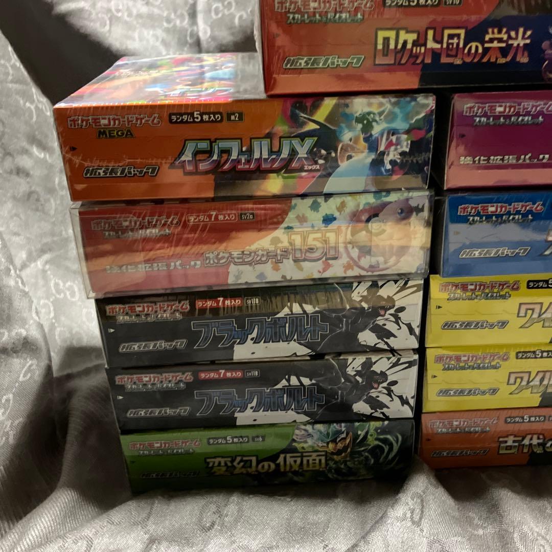ポケモンカード　シュリンク付きBOX 11box まとめ売り