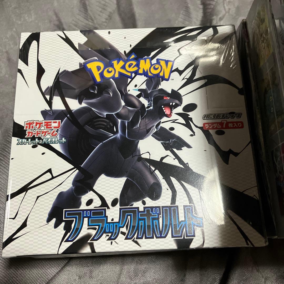 ポケモンカード　シュリンク付きBOX 11box まとめ売り