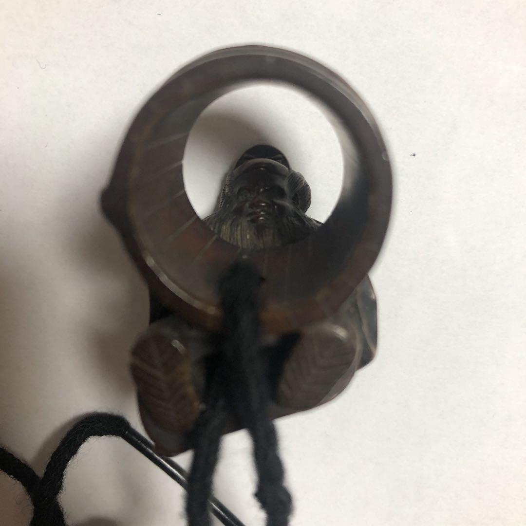 根付け