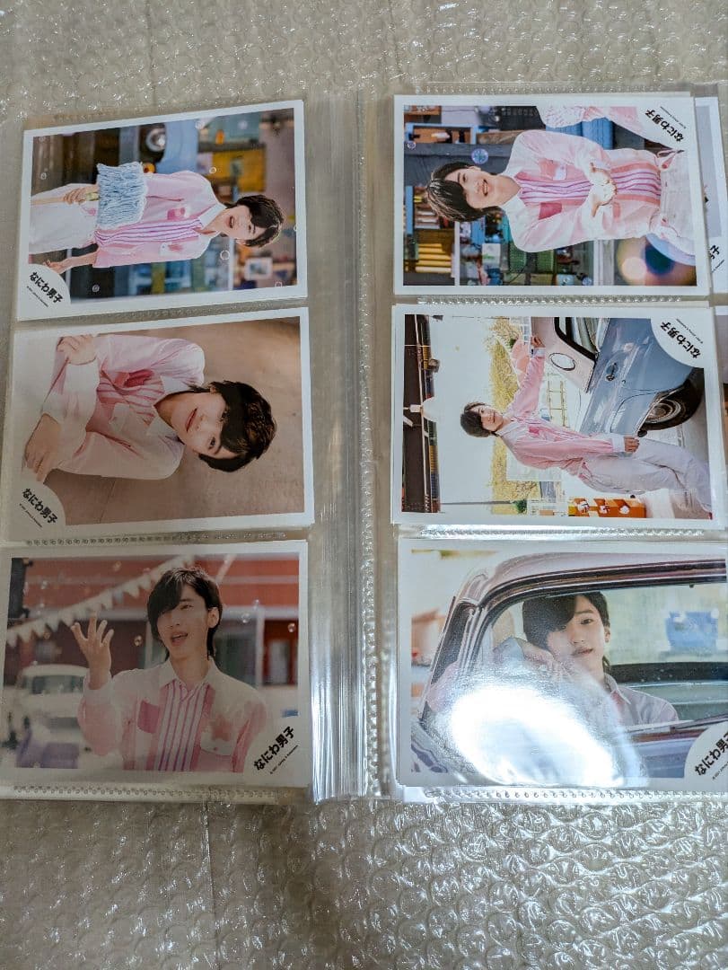確認用③