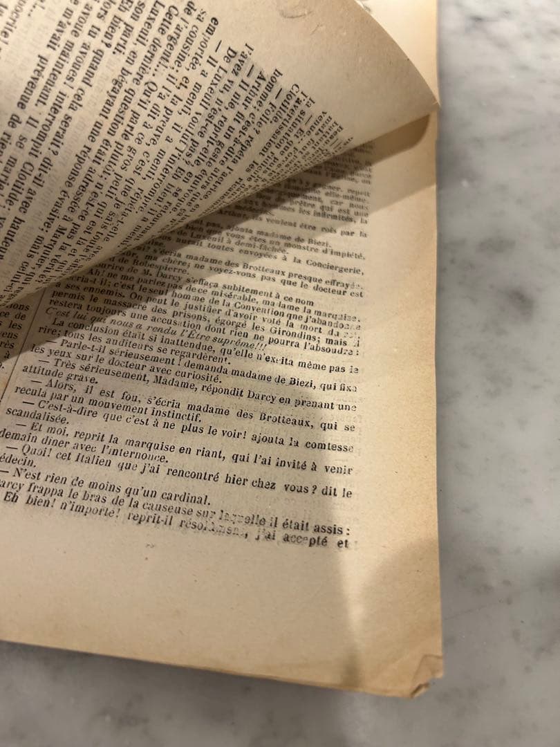 フランス 100年前の小説