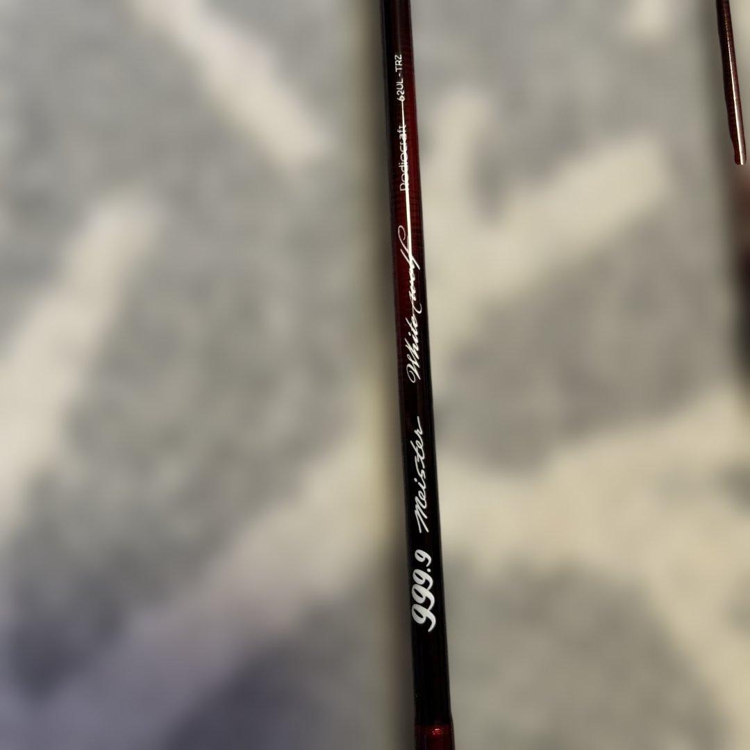 ロデオクラフト999.9マイスターホワイトウルフ62TL-TRZ6.2ft