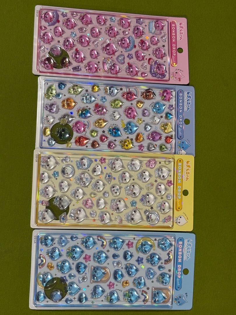 【正規品】ボンボンドロップシール　しずくちゃん　サンリオ　パワパフ　12点