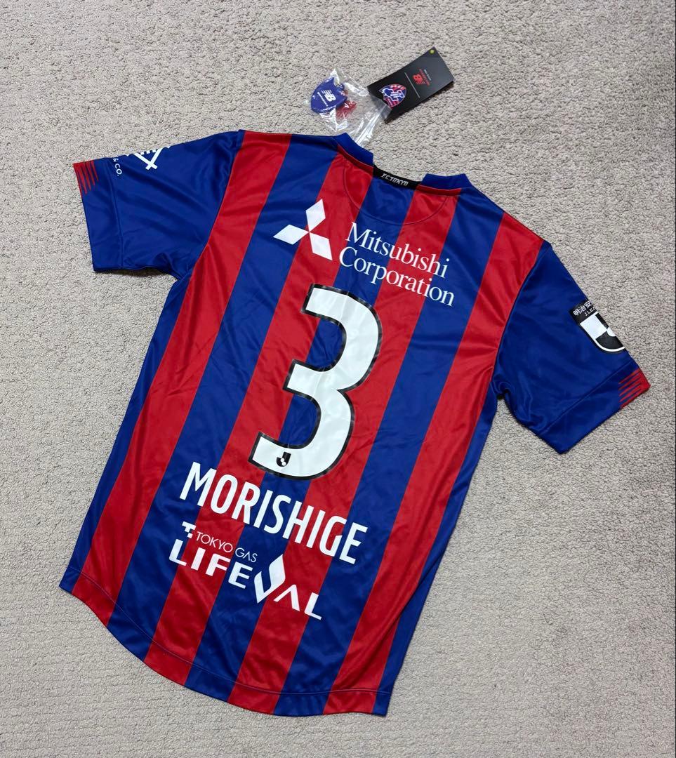 サッカー　FC東京 森重真人選手　ニューバランス　ユニフォーム