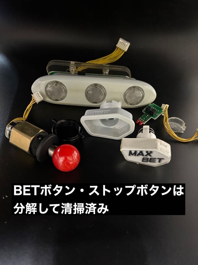 【送料込み】パチスロ 秘宝伝 4号機 ウエイトカットROM 100円直投入 実機