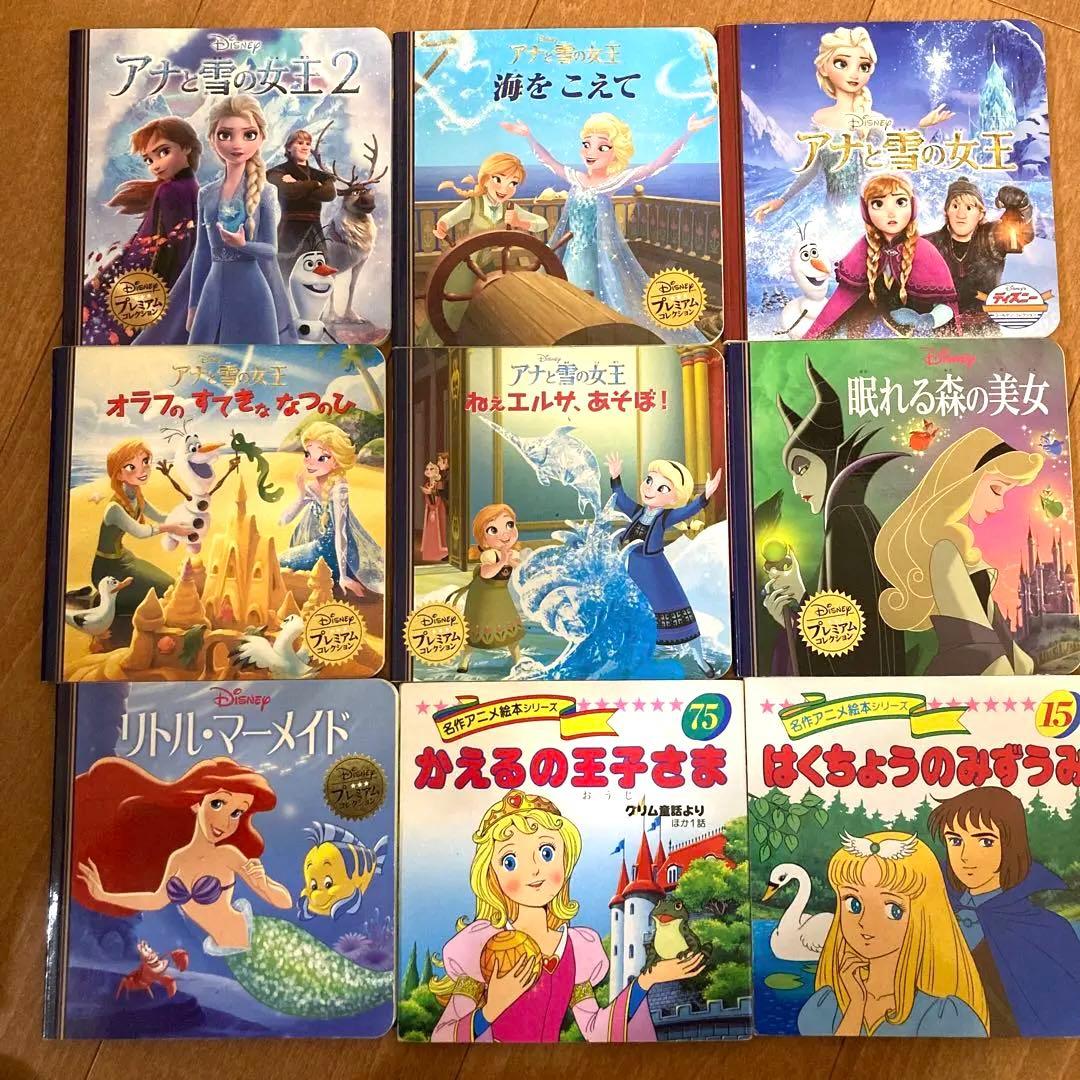 日本昔ばなしアニメ絵本 世界名作アニメ絵本 Disney絵本など まとめて66冊