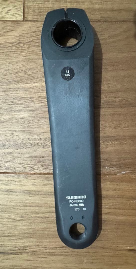 SHIMANO ULTEGRA R8000 グループセット