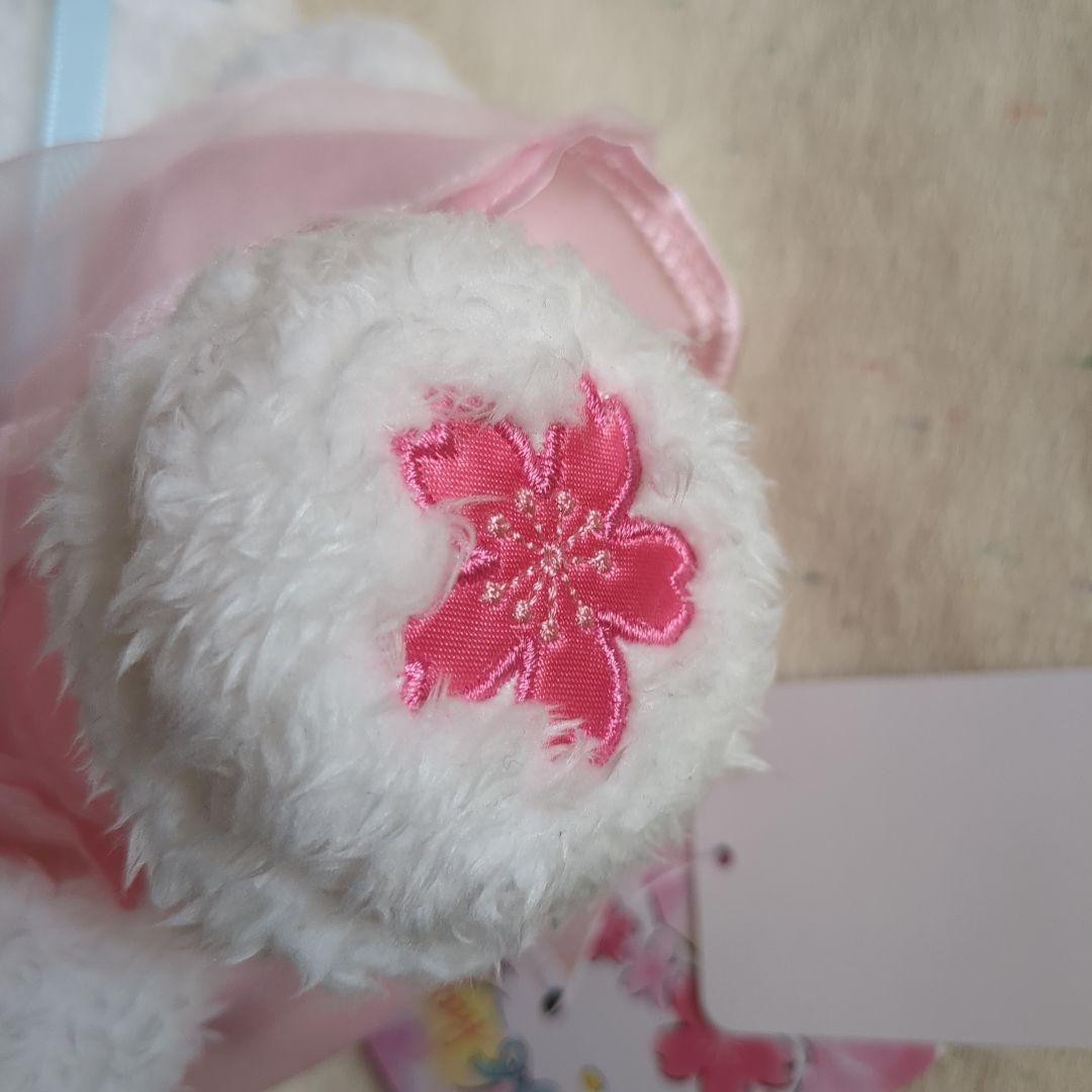 キティちゃんのぬいぐるみ　桜　さくら