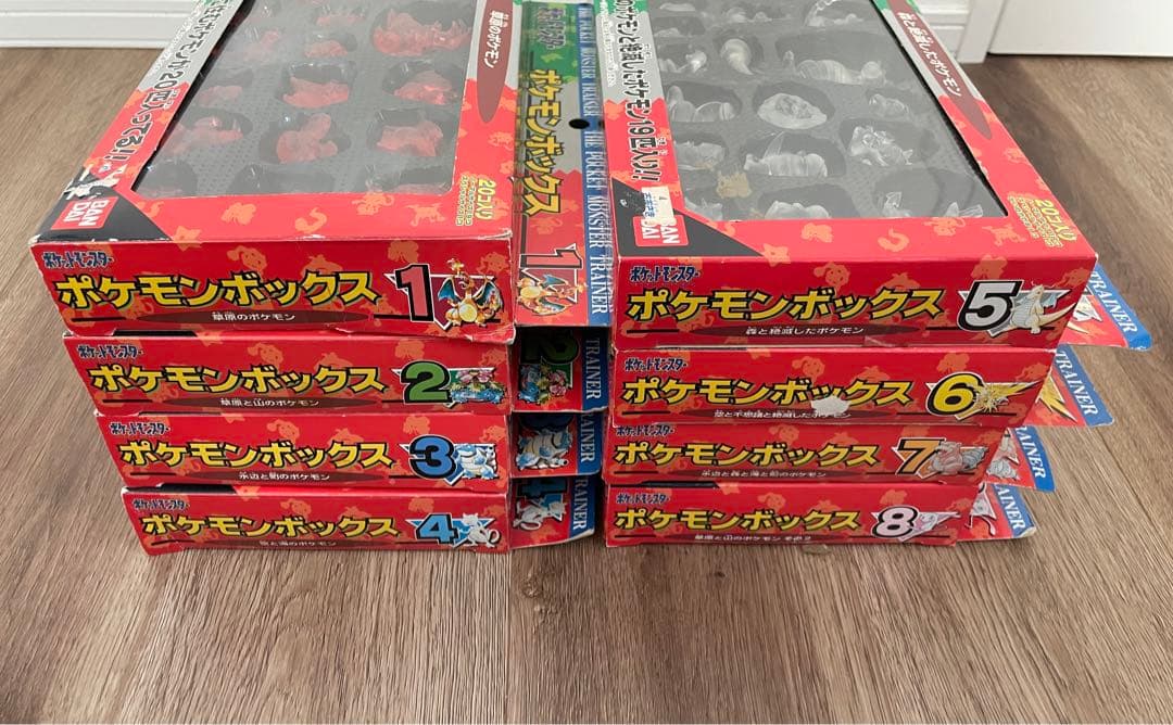 ポケモン 初期 ポケモンボックス フィギュア 1〜8 フルコンプ
