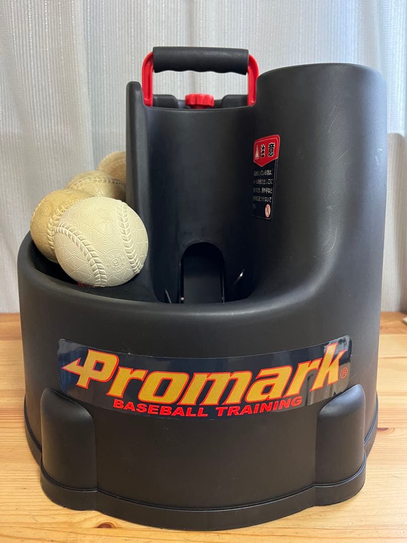 d670/美品★Promark バッティングトレーナー HT-85