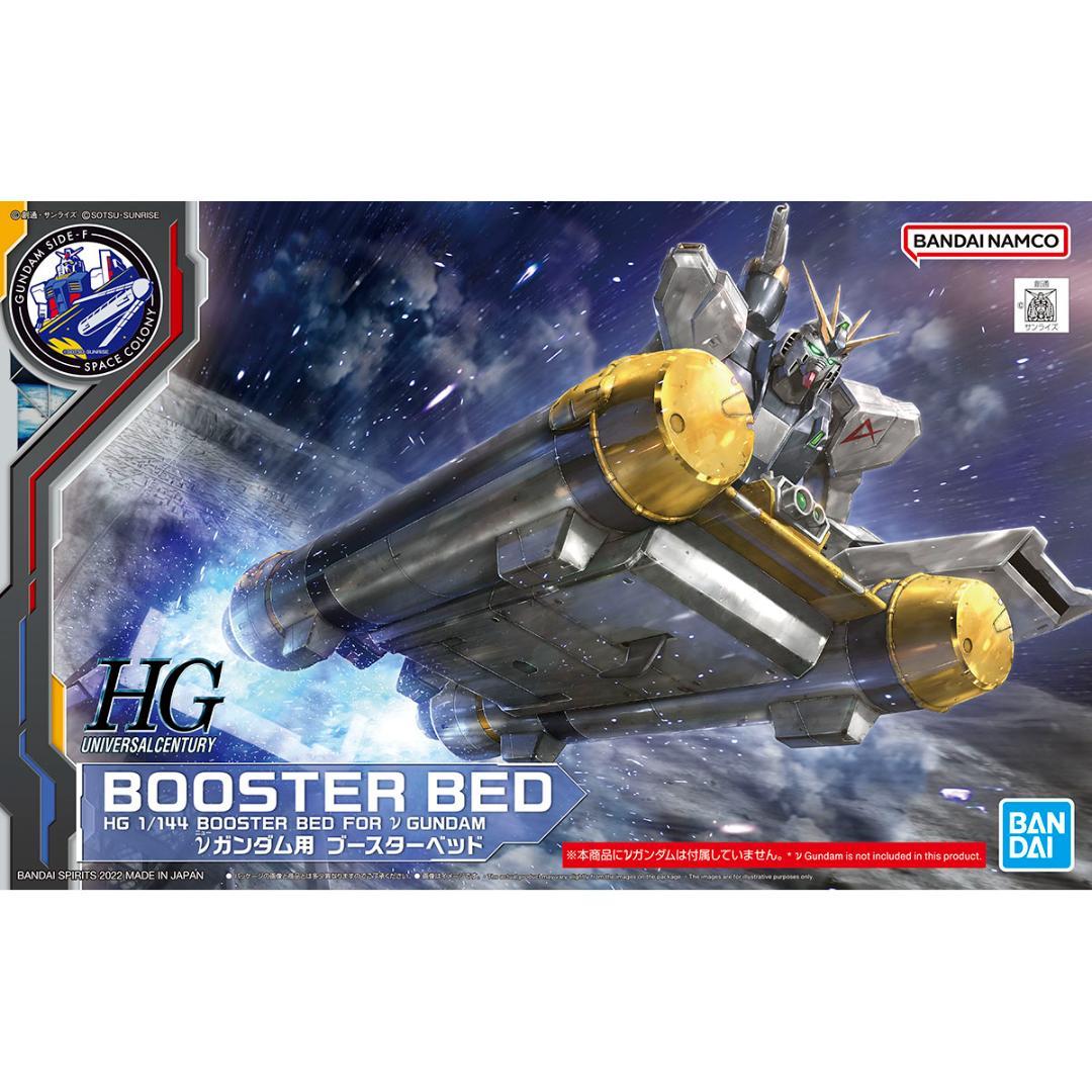 み*し様 GUNDAM SIDE-F　ガンプラ　他　10点セット　新品未組み立て