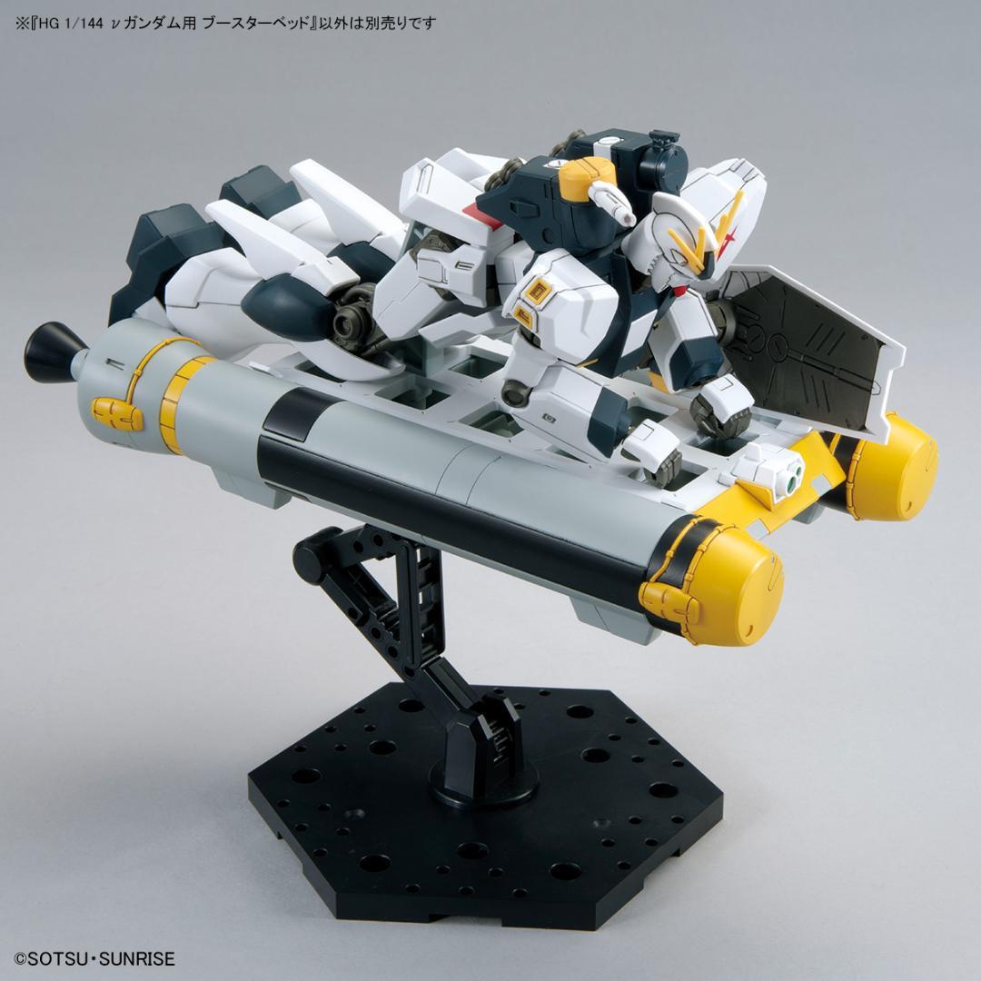 み*し様 GUNDAM SIDE-F　ガンプラ　他　10点セット　新品未組み立て