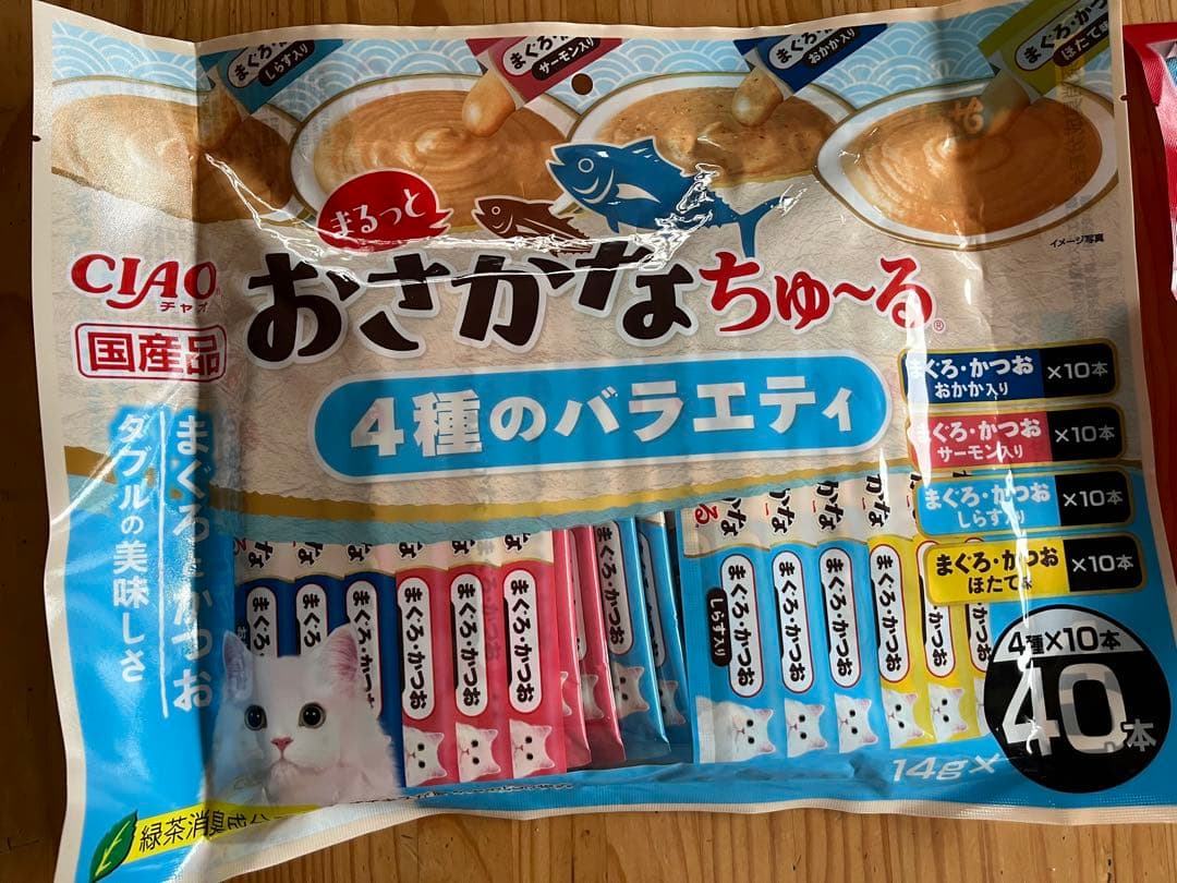 猫 おやつ まとめ売り ちゅーる おさかなちゅーる いなば ネコ CIAO